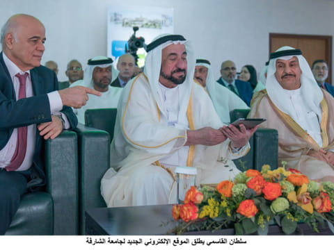 Sharjah Ruler launches UoS new website