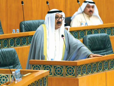 Al Anba