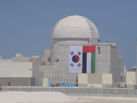 Abdullah Al Junaibi