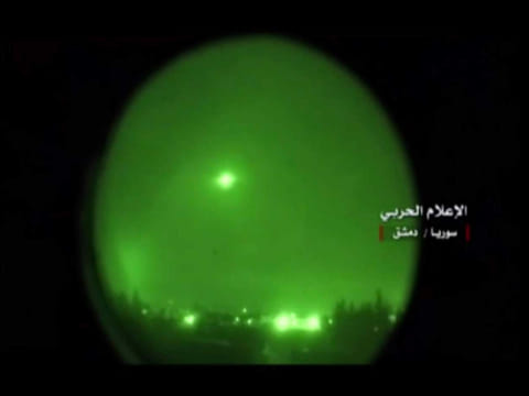 (Syrian Central Military Media, via AP)