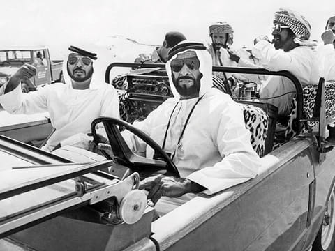 Gulf News Archives