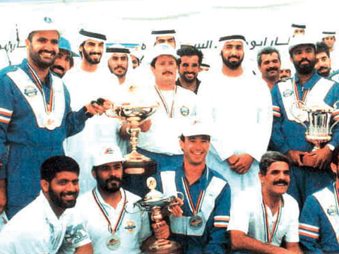 Gulf News Archives