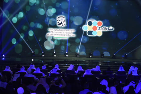 Top Arab Hope Maker to be honoured on Monday