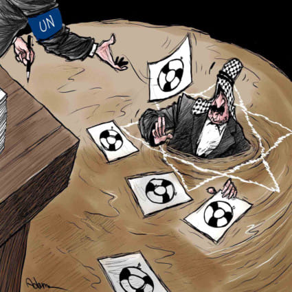 Amjad’s cartoon