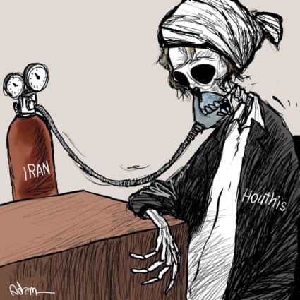 Amjad’s cartoon