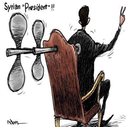 Cartoon by Amjad