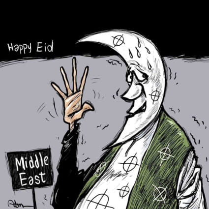 Cartoon by Amjad