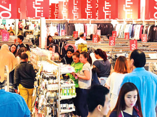 How DSS shopping differs from DSF