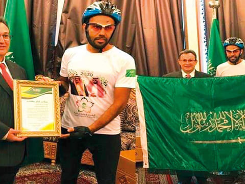 Saudi embassy