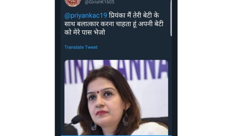 India’s online troll army doesn’t stop: Congress leader gets rape threat against minor daughter 