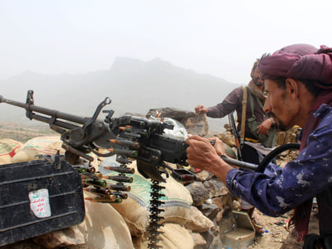AFP