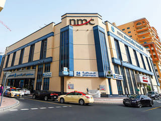 Abu Dhabi's PureHealth will not be buying hospital operator NMC