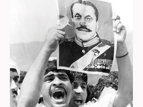 Gulf News Archives