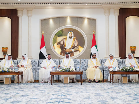 Dubai Media Office