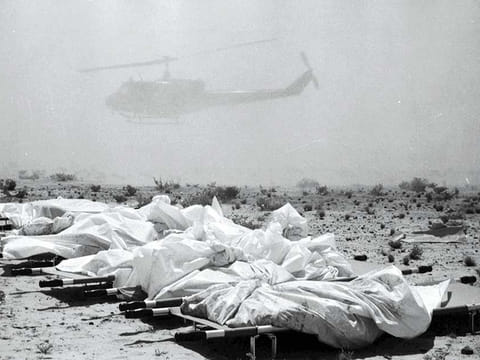 Gulf News Archives