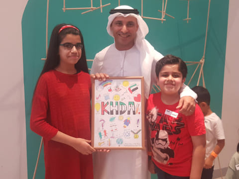 KHDA’s #8weekstreak initiative promotes new learning