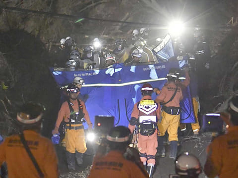Kyodo/via REUTERS  