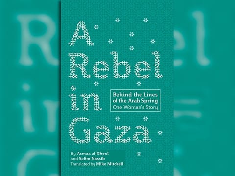 'A rebel in Gaza' book cover