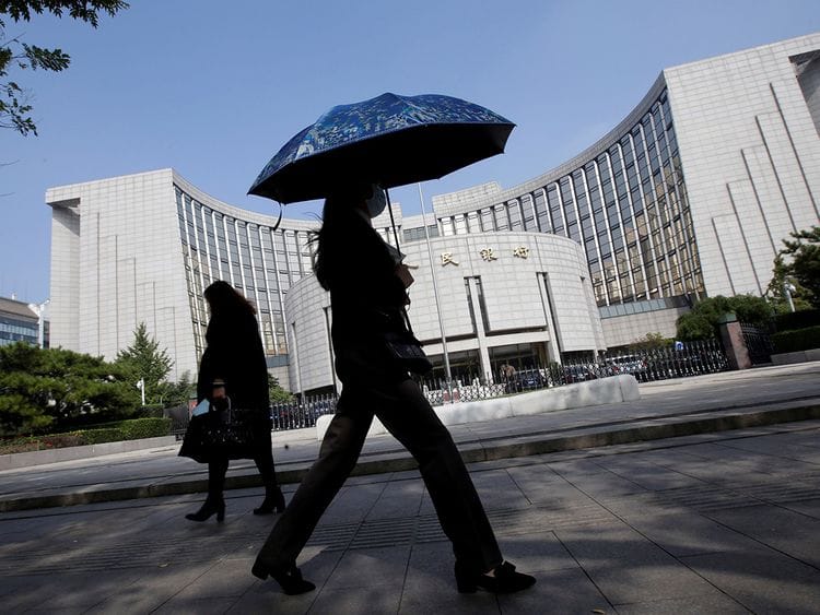CHINA CENTRAL BANK GENERIC