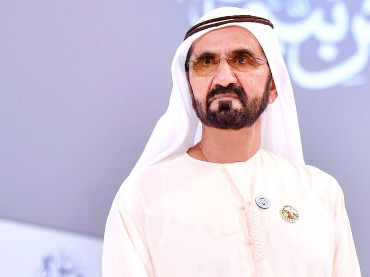 Shaikh Mohammad Bin Rashid Al Maktoum