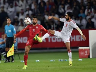 AFC Asian Cup: UAE split points with Bahrain in opener