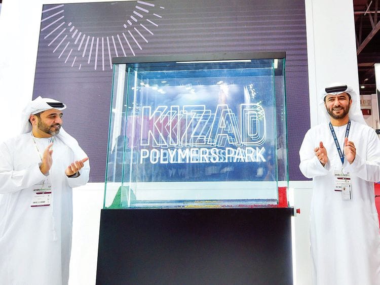 Abdul Aziz Al Hajiri
