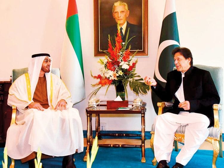 Shaikh Mohammad Bin Zayed Al Nahyan 7