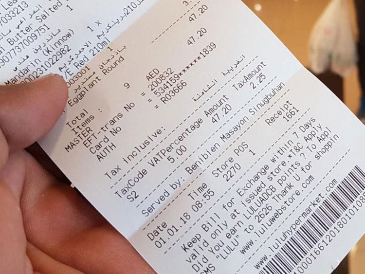 vat bill