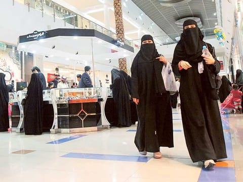Saudization initiatives and support for private sector establishments by the human resources and social development system have also played a crucial role, resulting in a record 2,325,814 Saudi employees in the private sector. Illustrative image.