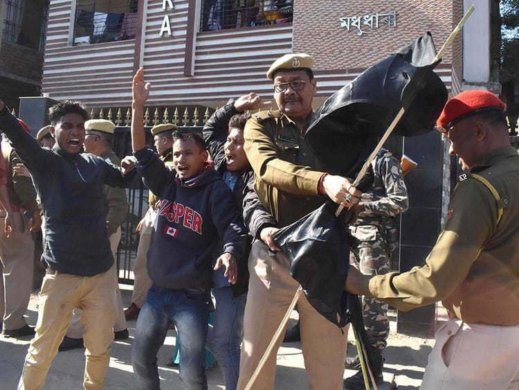 Assam Police 190107