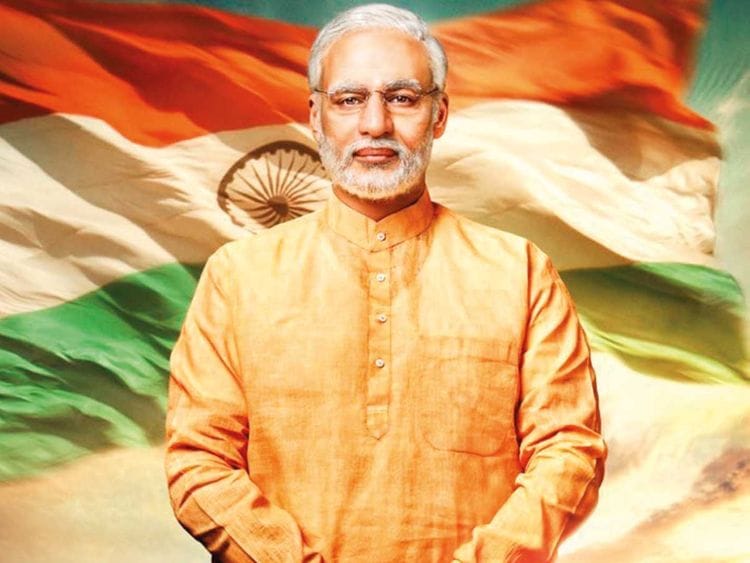 190108 narendra