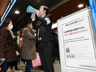 Explained: Japan’s July 5 panic — Over 1,000 quakes and a viral doomsday prediction