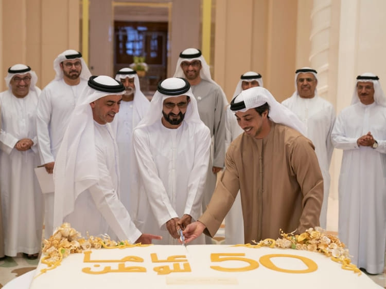 MBR 50th anniversary