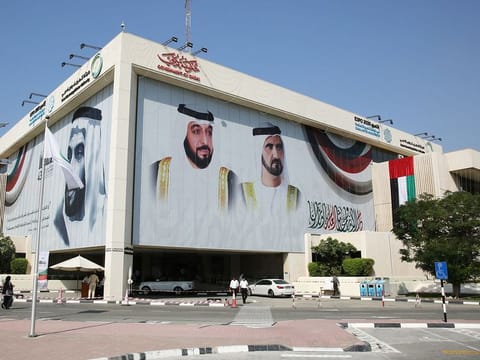 The Dubai Electricity and Water Authority head office.