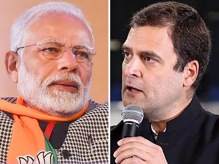 Rahul and Modi, Modi and Rahul