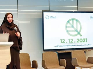 Dubai’s smart transformations presented on world stage