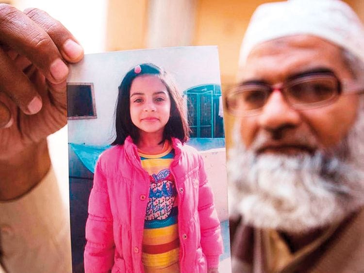 Zainab