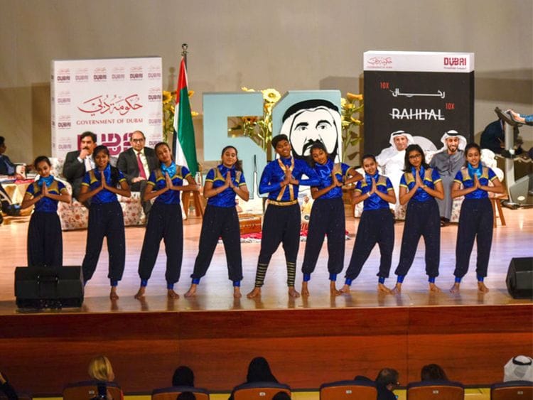 190129 uae education