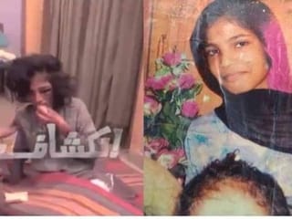 The horror of child servants in Pakistan: Uzma was battered to death for taking one bite of food