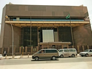  Saudi Arabia’s Central Bank 