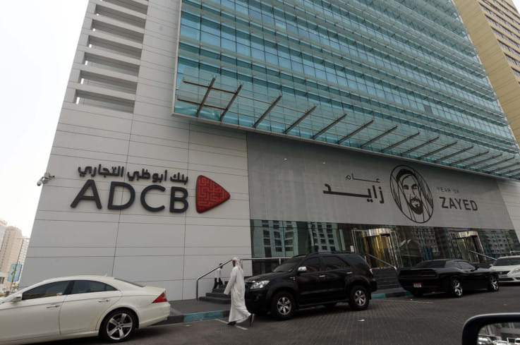 opn-ADCB-merger-1548856231439