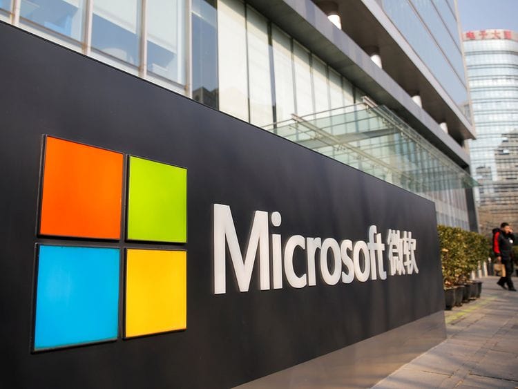190131 Microsoft