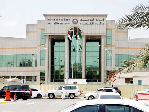  Abu Dhabi Judicial Department