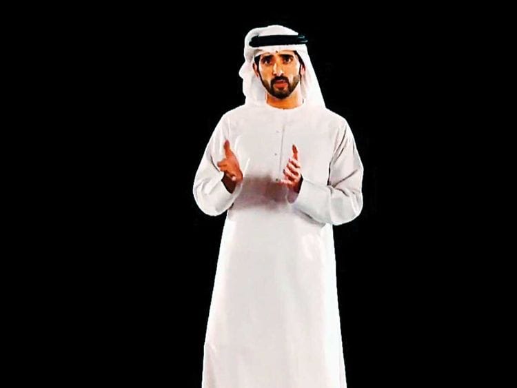190211 hologram hamdan
