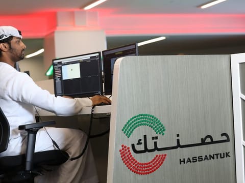 An image of the Hassantuk operation room. 