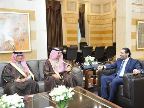 Hariri receiving Al Alula, Bukhari 