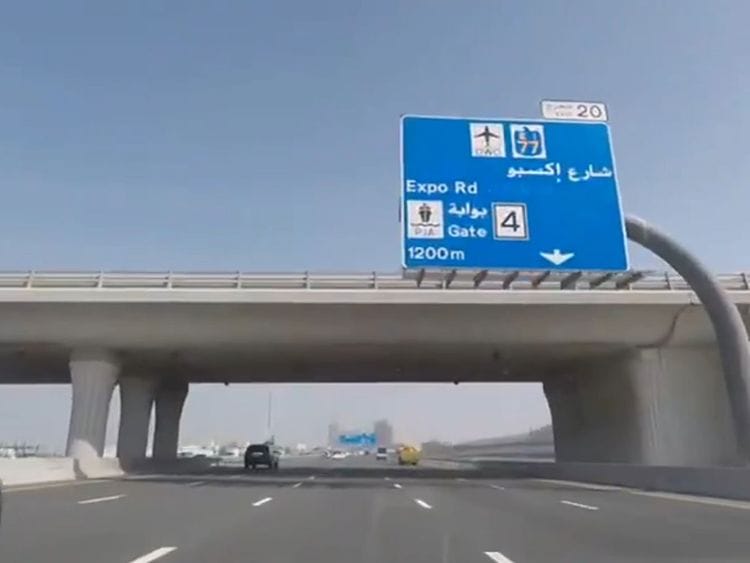 190216 Expo road