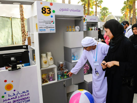 File photo: Mohammad Ahmad Al Mulla showing his traditional products to a visitor at the Young Entrepreneur Competition organised by Dubai SME, part of Department of Economic Development at City Walk. 