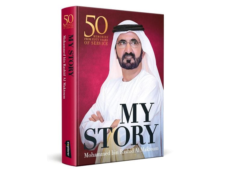 Shaikh Mohammad's "incomplete biography" Qissati now available on gulfnews.com