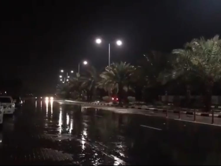 Rain UAE